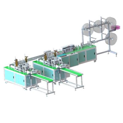 China Cheap Price N95 Full-Automatic Folding N95 Mask Production Line Flat Mask Machine for sale