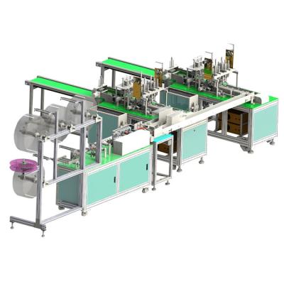 China machinary mask face mask machine 3 ply nonewoven surgical face mask machine face mask machine price in pakistan manel for sale
