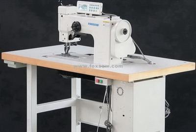 China Heavy Duty Thick Thread Ornamental Stitching Machine for Decorative on Upholstery Leather and Fabric FX-204-106D for sale