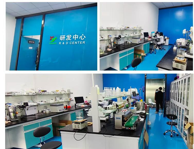 Verified China supplier - Guangzhou Dongxuantang Biotechnology Co., Ltd.