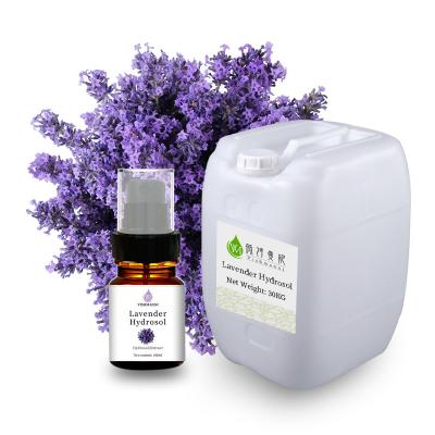 China Anti Inflammatory Organic Lavender Hydrosol , Lavender Floral Water Pure for sale