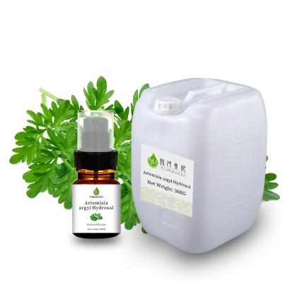 China Artemisia Argyi Natural Hydrosol for sale
