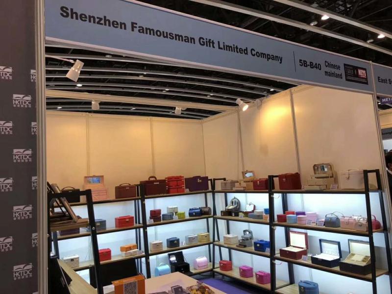Verified China supplier - Shenzhen Famousman Gift Co.,Ltd