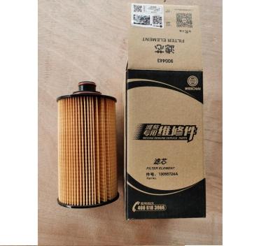 China 60328868 60275828 WEICHAI Fuel Filter 1000424916A Oil Filter 13055724A for sale