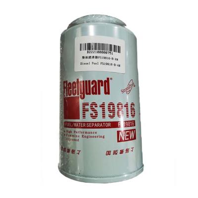 China B222100000751 Diesel Fuel Cleaner FS19816-B-AM Fleetguard for SANY CRANE QY25 QY50 QY75 STC500 for sale