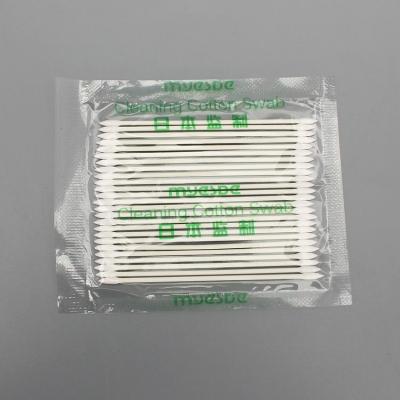 China Double Tip Industrial Lint Free Clean Lens Cotton Swab Cleanroom Swab for sale