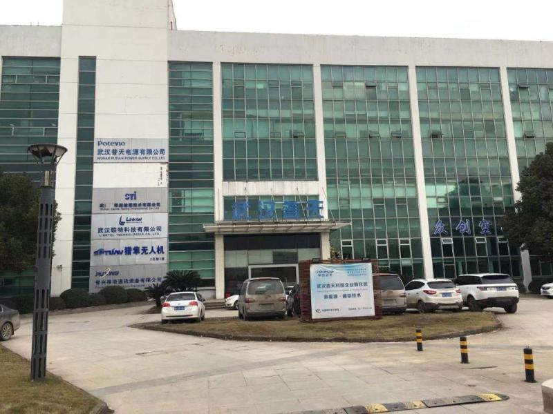 Geverifieerde leverancier in China: - Wuhan Cleanet Photoelectric technology Co., LTD