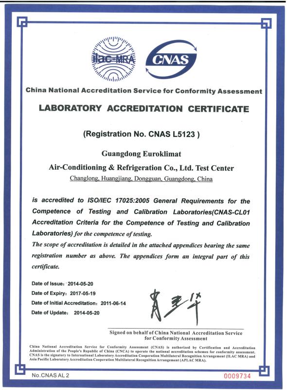 EK Laboratory accreditation certificate BY CNAS - Guangdong EuroKlimat Air-Conditioning & Refrigeration Co., Ltd