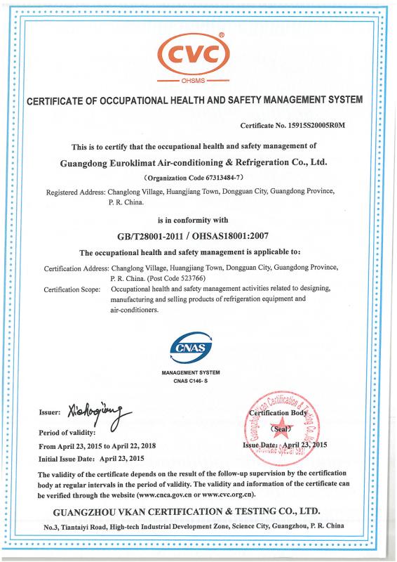 OHSAS18001 - Guangdong EuroKlimat Air-Conditioning & Refrigeration Co., Ltd