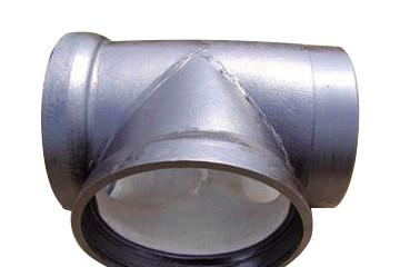 China High Pressure Pipe Ductile Iron Reducing Tee for sale