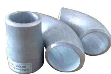 China ASTM A234 Steel Bending Alloy Pipe Fittings for sale