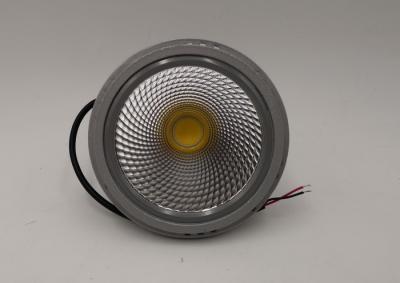 中国 26wはAR111 LEDのグリルDownlightsのための点Ar111 LED ar111の反射器を導きました 販売のため