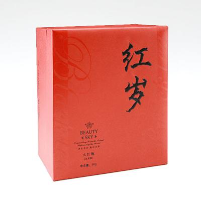 Chine Boîte de jeu imprimée par logo fait sur commande de boîte-cadeau de service à thé écologique avec le plateau de velours à l'intérieur à vendre