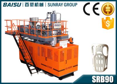 China Plastic Snow Sled HDPE Blow Moulding Machine / Plastic Jerry Can Making Machine SRB90 for sale