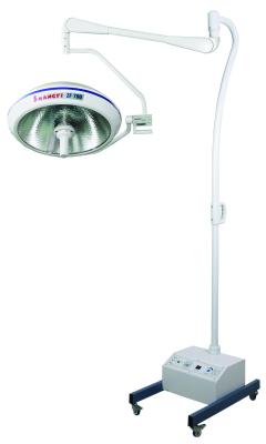 China Multiple Mirror Surgical Shadowless Lamp With Halogen Bulb For Dental Surgery for sale