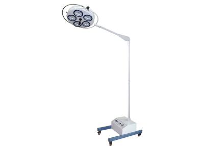 China Movable Rechargeable Emergency LED Examination Lamp OT Light 100000 Lux 50000h for sale