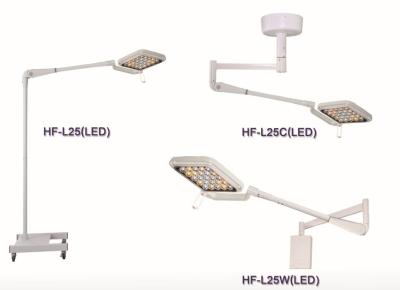 China Adjust Focus Portable Surgical Lights , 25w Surgical Led Operating Lamp for sale