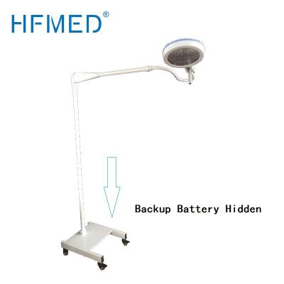 中国 280 ENTのための携帯用外科ライト検査の移動診療所作動ランプを導きました 販売のため