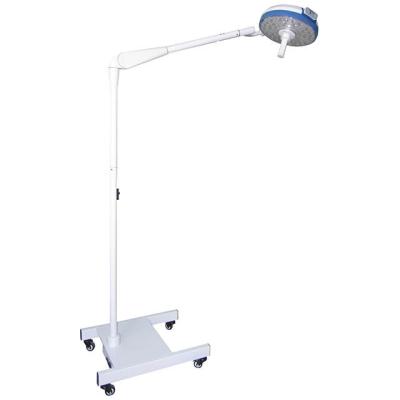 China 300mm Round Portable Surgical Lights , LED Examination Lamp For ENT for sale