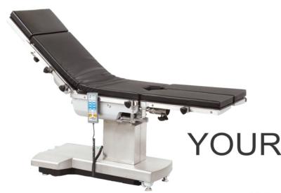 China High Technical Electric Operating Table C Arm Sliding With Battery for sale