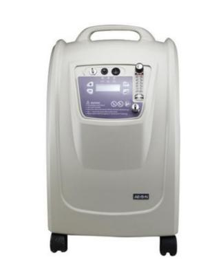 China Atomization Portable Medical Devices PSA SPO2 Nebulizer Oxygen Concentrator for sale