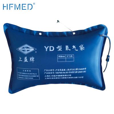 China First Aid Nylon Breathing 8.6Kpa Emergency Oxygen Bag for sale