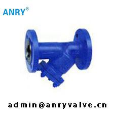 China ANSI RF  Cast Steel WCB CF8 CF8M Body SS304 MeshY Type Strainer for sale