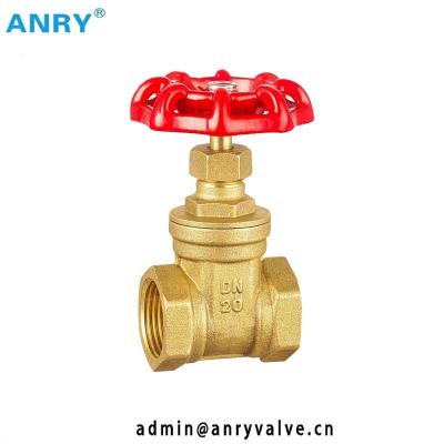 China DN50 Astm Brass  Valves Low Pressure Fluid Resistance for sale