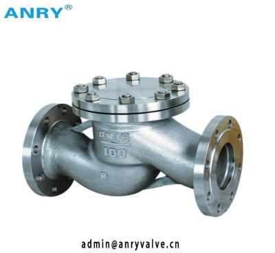China BS1868 Horizontal Stainless Steel Swing Type Check Valve for sale