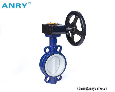 China Soft Sealing  Worm Gear  ductile iron Body PTFE lined  Wafer PN16 Butterfly Valve for sale