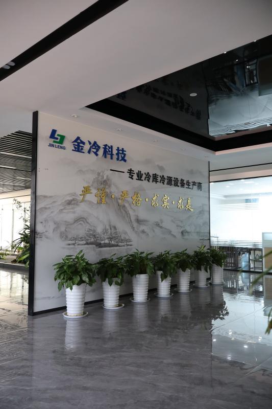 Verified China supplier - Changzhou Jinleng Environmental Technology Co., Ltd.