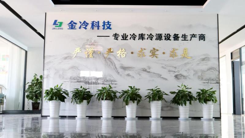 Verified China supplier - Changzhou Jinleng Environmental Technology Co., Ltd.