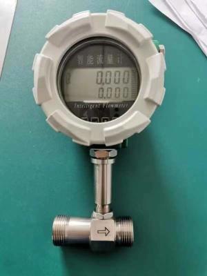 China Hydraulic Oil Water Digital Turbine Flowmeter 4 - 20ma 1.5 Inch for sale