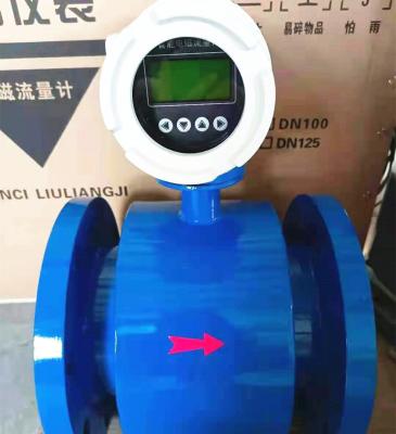 China Sewage 0.5%FS Magnetic Water Flow Meter Stainless Steel for sale
