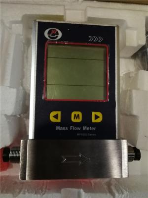 China hydrogen Gas Flow Meter MF5000 Series LCD Display for sale
