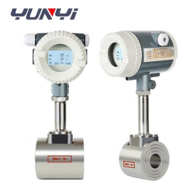 China Cheap Electric Steam V Ortex Flowmeter Gas Oil Flow Meter for sale