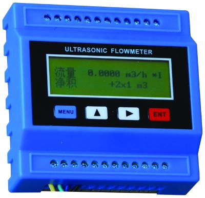 China Cast Iron Water Flow Meter Single Liquid With LCD Screen for sale