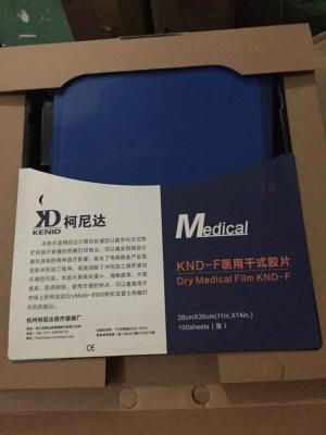 China Medical Dry Film For Color Ultrasonic Room & Stomach Intestine Endoscope for sale