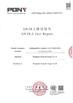 UN38.3 - Dongguan Sheerfond New Materials Co., Ltd