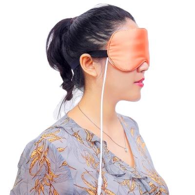 China Ultraportable Heated Electric Eye Mask 5W USB Multifunctional for sale