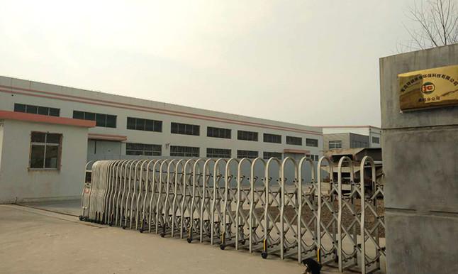 Fornecedor verificado da China - Qingdao Jingcheng Weiye Environmental Protection Technology Co., Ltd