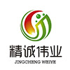 China Qingdao Jingcheng Weiye Environmental Protection Technology Co., Ltd