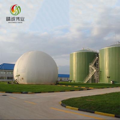 China UV Resistance ≥6 Gas Holder For Biogas Plant Temperature Range -30℃~+70℃ Te koop