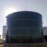 China Mueble del tanque del digestor del metano del proyecto de la planta de gas de IC UASB Gobar en venta