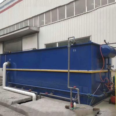 Китай Завод MLSS биореактора MBR STP мембраны интегрировал оборудование очистки сточных вод продается
