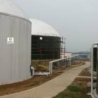 중국 분 바이오가스 플랜트·프로젝트 UASB 혐기성 소화 발전소 판매용