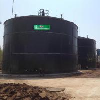 Chine Bio CNG usine à gaz de biogaz d'usine de projet de la construction comprimée à vendre