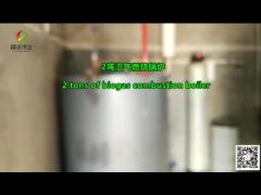 Daily Treatment Of 4000m³ Of Paper making Wastewater And Biogas Power Generation
