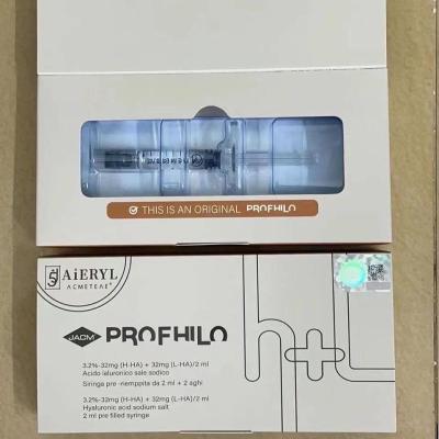 China Hyaluronic Acid Skin Booster Filler Injections Profhilo Filler for sale