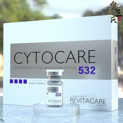 China Water Light Needle Blister Cytocare 532 10 X 5ml Fiyat for sale